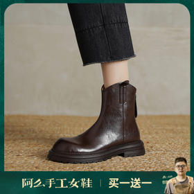 阿么手工女鞋真皮百搭时尚短靴2025新款英伦风厚底时装靴3.5CM