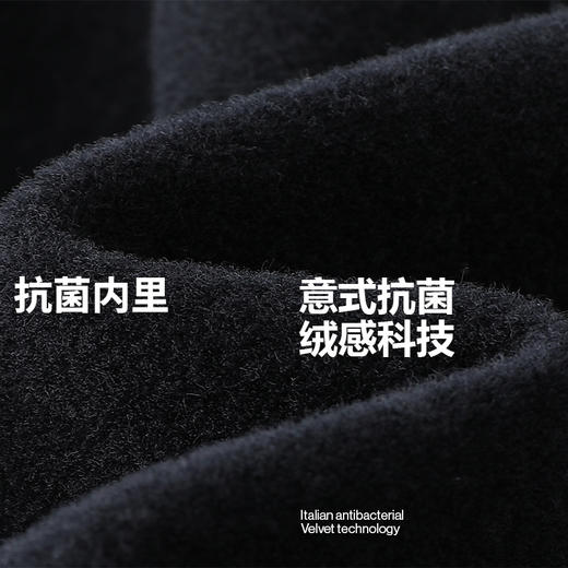 MBO Softshell 男子冬季Pro防风软壳骑行夹克 C380 抗菌 (经销商专拍链接，非经销商拍单不发货) 商品图4