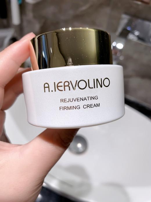 艾&维反重力面霜 商品图0