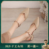阿么手工女鞋百搭气质中跟真皮凉鞋女2025新款法式一字带鞋子4CM 商品缩略图0
