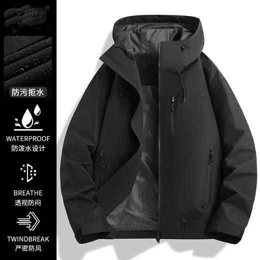 户外硬壳冲锋衣 防风防水机能户外三合一连帽登山服 可拆卸内胆男女同款FXQ 商品图8