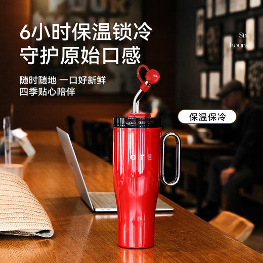 OTE欧堤冰霸杯保温杯大容量巨无霸不锈钢高颜值车载习惯水杯 商品图3