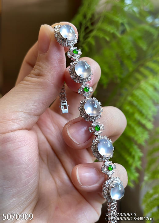 5070909，蛋面手链。具体价格微信咨询 商品图1