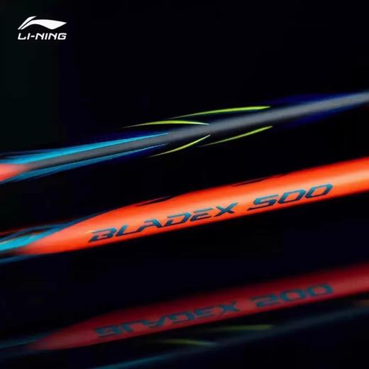 李宁Lining锋影500羽毛球拍碳纤维单拍轻量速度型张楠同款NEW 商品图2
