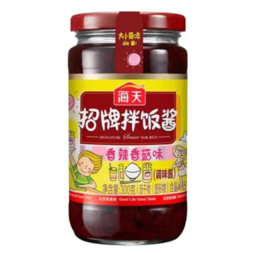 【超市】海天招牌拌饭酱300g 商品图0