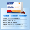 【优选上新】野兽优选｜VIKpro还原型辅酶Q10软胶囊60粒/盒（跨境海淘商品不支持7天无理由退换） 商品缩略图2