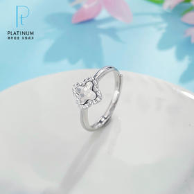 【限时8.8折】PT950 #CNC 【国际铂金协会】铂金半空非一体小幸运鱼鳞四叶草女戒(ACPTJZ00023))预售产品下单后不退款不退货不换货不补差价