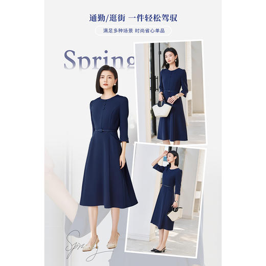 剩S/M 米思阳2026春季新款简约通勤连衣裙独特小众气质收腰a字裙女1400 商品图1