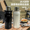 德则大容量真空保温壶DEZ-SHB678  黑/白 商品缩略图0