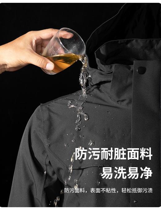 朱雀冲锋衣登山服 户外国标防水三合一防风登山服外套 男女同款国庆出游 商品图4