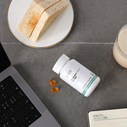 藻油欧米伽3(Omega3)凝胶糖果纯素藻油60小粒装DHA和EPA植物配方【京东快递送货上门】 商品图4