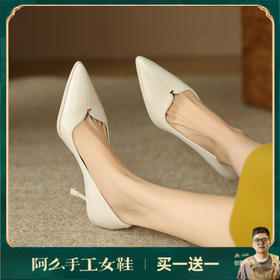 阿么手工女鞋春季新款真皮细跟7.5CM高跟鞋超软浅口舒适百搭单鞋