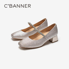 千百度一字带玛丽珍鞋女粗跟浅口高跟鞋休闲晚晚单鞋A25436821