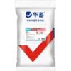 【整吨更优惠】华畜 羔羊开口料20kg 奶粉配方 适口性好  日增重快 可直接饲喂 商品缩略图6