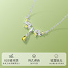 Winy S925银翠叶银枝项链配证书送女友闺蜜节日生日礼物 商品缩略图1