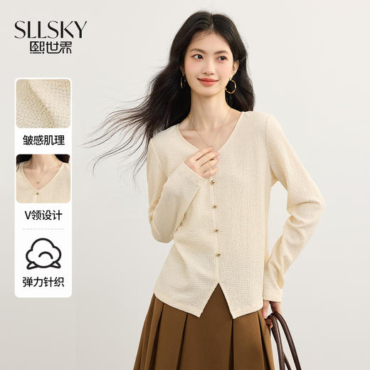 【09/10新品】熙世界肌理感V领T恤女长袖独特别致开叉正肩打底上衣2025秋装新款 商品图0