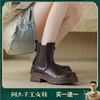 阿么手工女鞋厚底复古真皮烟筒靴显瘦百搭2025新款一脚蹬短靴5CM 商品缩略图0