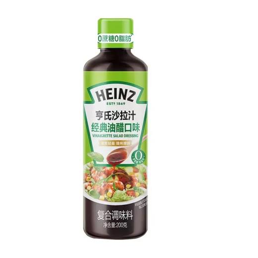 【超市】亨氏沙拉汁经典油醋口味200g 商品图0