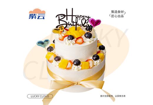 【新品-钟爱水果必选】鲜果小派对 6+4英寸双层蛋糕 清新水果口味 商品图0