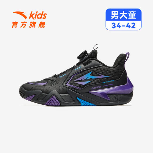 逆鳞｜安踏儿童男大童篮球鞋2025秋季新款防滑耐磨旋钮运动鞋童鞋312541109 商品图1