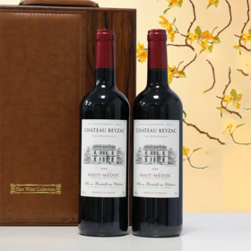 【双支礼盒】极限神价上梅多克中级庄 贝扎克中级庄干红Chateau Beyzac Haut-Medoc Cru Bourgeois 2022