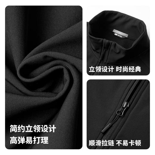 【商场同款】圣得西男士2025秋季新款户外防水高弹轻量化软壳夹克 商品图4