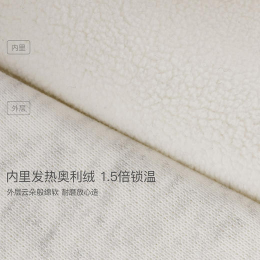 马克珍妮男童复古小熊奥利绒连帽卫衣2025年秋冬新款551161 商品图4