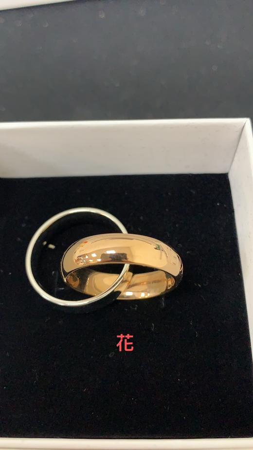 KJDFPR200109 卡尔文克雷恩Calvin Klein (品牌直发)ck戒指女情侣款男女友环环相扣指环时尚轻奢礼物【9号】 商品图6