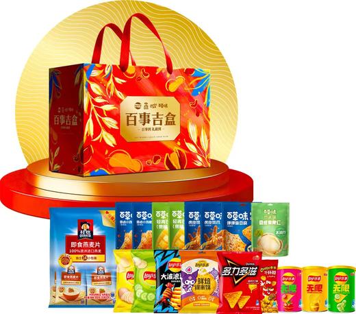百事吉盒·臻选礼 商品图0