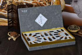 佑道康-甄选御品尊养套(24次)