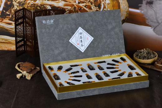 佑道康-甄选御品尊养套(24次) 商品图1