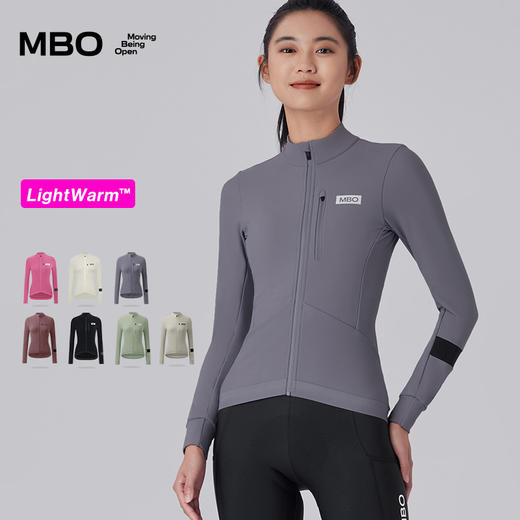 MBO LightWarm™女子秋冬轻暖全能百搭抓绒骑行服 C171(经销商专拍链接，非经销商拍单不发货) 商品图2