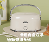 ᴬ铭仕朗电热饭盒MLS-C8-60  1.2L 商品缩略图0