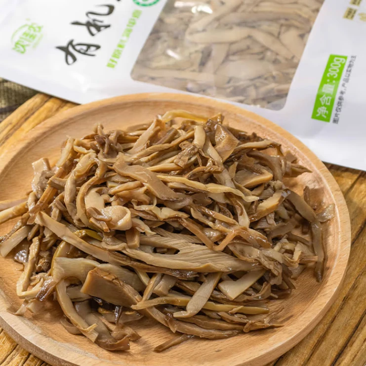 有机烟笋脆笋糯米笋  300g袋装 嫩笋尖笋丝竹笋烟熏即食凉拌炒菜火锅