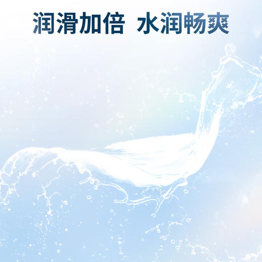 名流避孕套MO安全套套G点大颗粒型52mm玻尿酸中号男女用成人用品 商品图5