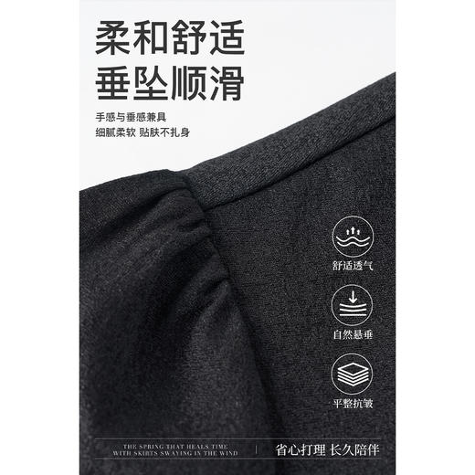 剩S/M/L/XL 米思阳2026春季气质V领七分袖小黑裙收腰显瘦A字连衣裙5058 商品图3