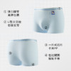 【3条装】100A抑菌棉柔舒适青少年发育期内裤男大码不夹臀1386潮酷内裤 商品缩略图4