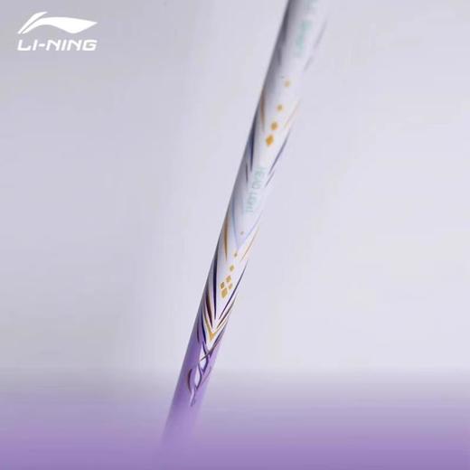 李宁Lining锋影600NEW羽毛球拍旗舰4U全碳素专业比赛球拍速度型单拍 商品图4