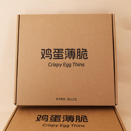 鸡蛋薄脆 120g/盒 包邮 | 低糖工艺 蛋香浓郁 | 农场自研 | * Ecological Crispy Egg Thins 商品图1