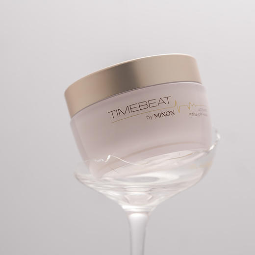 【清仓好价】minon蜜浓光韵触源面膜47g（效期至26.8） 商品图3