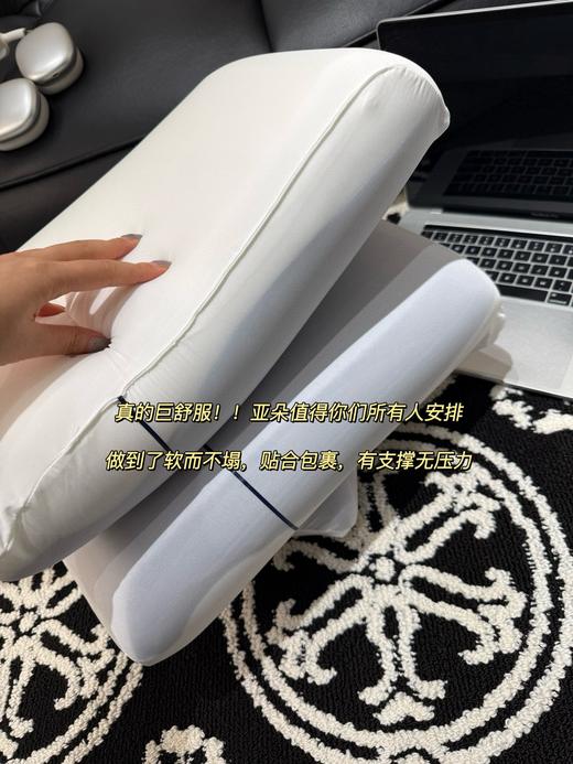 亚*朵*二代𝐩𝐫𝐨深睡记忆枕 商品图7