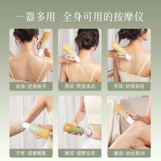 介绍链接 | 后辰暖养坐垫、后辰三七按摩膏、 商品图5