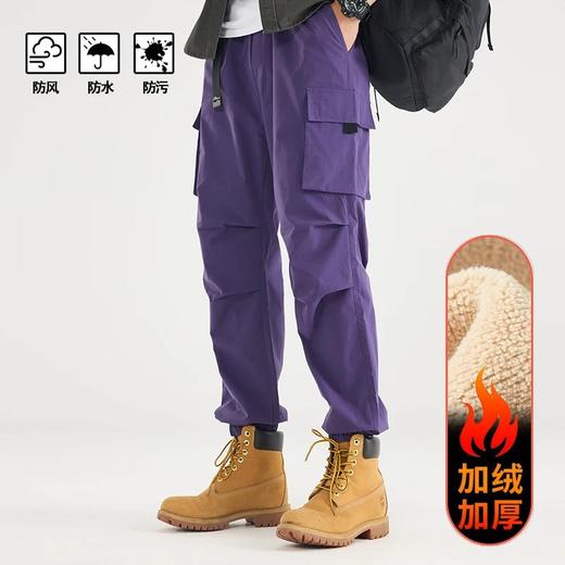 【男女同款户外冲锋裤】加绒伞兵长裤防风防泼水 秋冬山系机能休闲登山裤国庆出游 商品图14