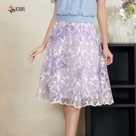 司歌绣花优雅精致伞裙半裙C911037X