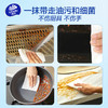 【官方包邮】维达厨房清洁卫生湿巾80片/包×4包*2箱 共8包 商品缩略图4