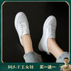 阿么手工女鞋2025新款百搭厚底小白鞋女时尚薄款夏季休闲板鞋透气 商品缩略图0