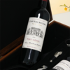【双支礼盒】极限神价上梅多克中级庄 贝扎克中级庄干红Chateau Beyzac Haut-Medoc Cru Bourgeois 2022 商品缩略图3