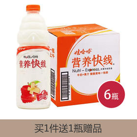 娃哈哈营养快线水果牛奶原味1.5kg*6瓶(6902083890414)