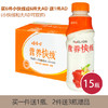 娃哈哈营养快线水果牛奶原味500g*15瓶(6902083886455) 商品缩略图0