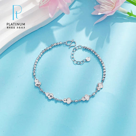 【限时8.8折】PT950 #招财纳福 【国际铂金协会】铂金实心调节福禄传承爆闪蹦迪珠间鱼鳞葫芦手链(ACPTSL00055))预售产品下单后不退款不退货不换货不补差价 商品图0